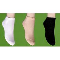 男女毛巾短襪